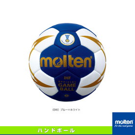 楽天市場 ハンドボール 2号球 屋内専用の通販 楽天市場 ハンドボール 2号球 屋内専用の通販