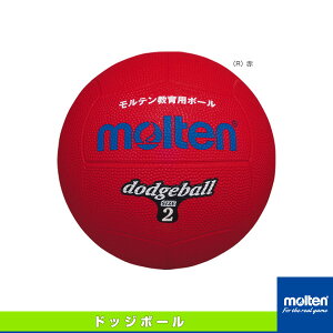 hbW{[{[ e hbW{[2 wZp D2-R