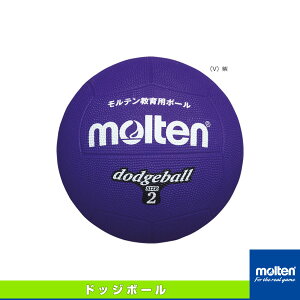 hbW{[{[ e hbW{[2 wZp D2-V