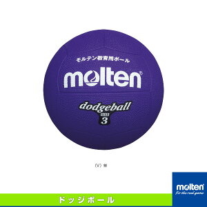 hbW{[{[ e hbW{[3 wZwNp D3-V