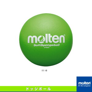 hbW{[{[ e \tgX|W{[ a16cm STS16G