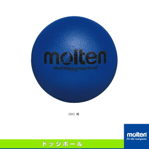 hbW{[{[ e \tgX|W{[ a16cm STS16SK