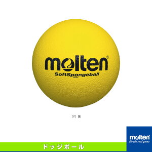 hbW{[{[ e \tgX|W{[ a16cm STS16Y