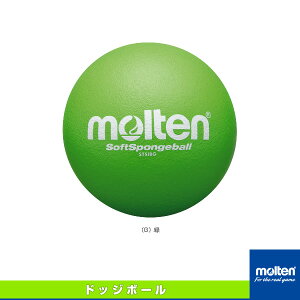 hbW{[{[ e \tgX|W{[ a18cm STS18G