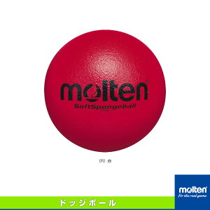 hbW{[{[ e \tgX|W{[ a18cm STS18R