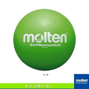 hbW{[{[ e \tgX|W{[ a21cm STS21G