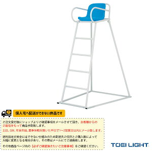 I[X|[cݔEi TOEI(g[GC) [ʓr]RMG150 Op B-2079