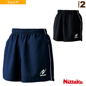 y싅EFAiWjAj jb^Nz EBNV[c^WjAiNW-2495j