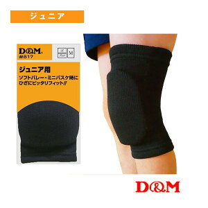 o[{[T|[^[PAi DM WjApj[pbh 1 Ep 817