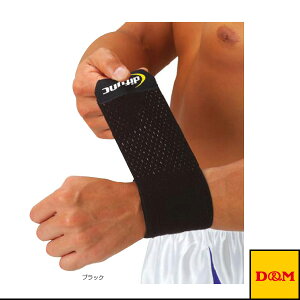 オールスポーツサポーターケア商品 D&M スピードラップ 手首用 圧迫調整可能 1個入 左右兼用 D-20
