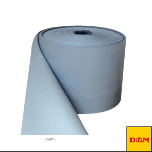 I[X|[cg[jOpi DM Zoh 50[h 45m xFX[p[wr[ TB-650