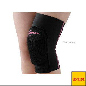 o[{[T|[^[PAi DM gRbgj[pbh 1 Ep D-808