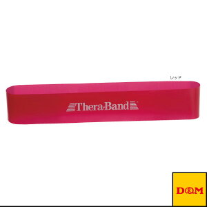 I[X|[cg[jOpi DM Zoh[v uX^[pbN ~90cm xF~fBA TLB-2