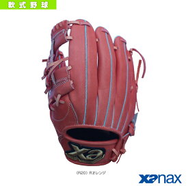 なめらかな グッゲンハイム美術館 憂鬱 野球 グローブ 選び方 Washi Sakura Jp