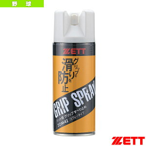 싅ANZTE [bg Obvׂ~ obgp ZOM42