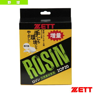 싅ANZTE [bg W k ZOP20