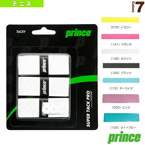 yejXANZTE vXz X[p[^bNv SUPER TACK PRO 3{ OG113