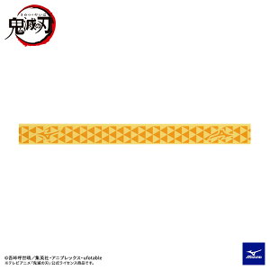 싅ANZTE ~Ym Sł̐n GbWZ[o[i83JYA230j