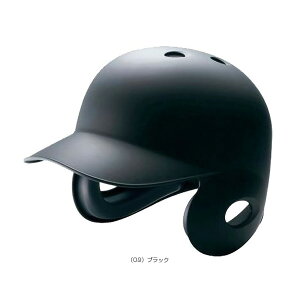 싅veN^[ ~Ym dtŎҗpwbg^1DJHH113^^Cvi1DJHH114j