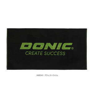 싅ANZTE DONIC DONIC ^I gbNX JL012