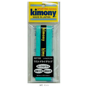 ejXANZTE Lj[ XghCObve[v 1{ ϋv KGT150