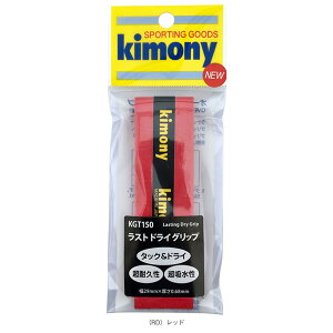 ejXANZTE Lj[ XghCObve[v 1{ ϋv KGT150