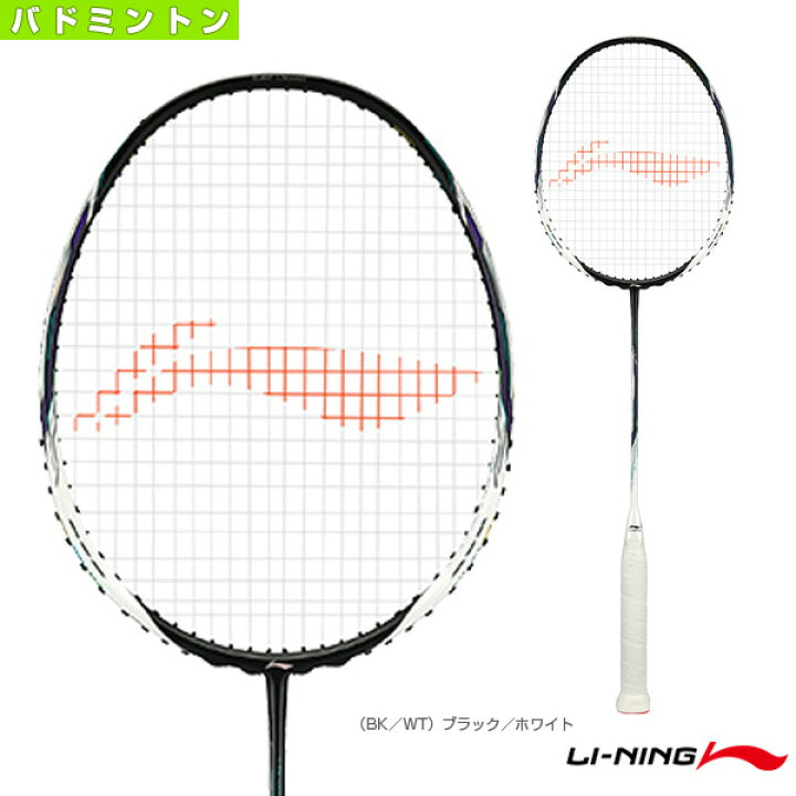 楽天市場】【バドミントンラケット リーニン】 テックトニック9／TEC 
