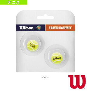 ejXANZTE EB\ [MX ejX{[_vi[ RG TENNIS BALL DAMPENER 2 WR8403801001 dejX