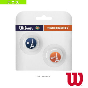 yejXANZTE EB\z [MX GbtF_vi[ RG EIFFEL TOWER DAMPENER 2 WR8403901001 dejX