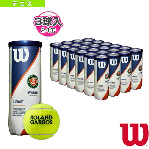 ejX{[ EB\ [MXNCR[g ROLAND GARROS CLAY COURT 1 3×24 WRT125000