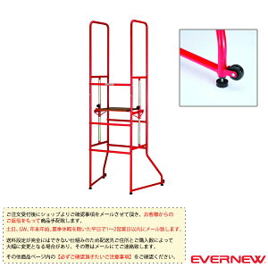 o[{[ݔEi Goj[ [ʓr]R䗧DX EKD420