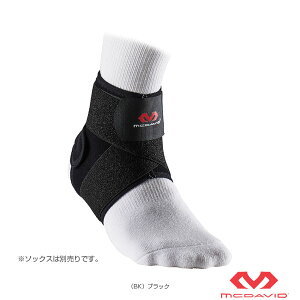 オールスポーツサポーターケア商品 マクダビッド フィギュア8アンクルラップ 足首用 左右兼用 ミドルサポート M4321