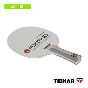 싅Pbg eBo[ tH[eBmv FORTINO PRO tA TJB111FL PbgZ 싅