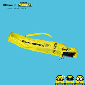ejXANZTE EB\ ~jIYejXlbg^MINIONS TENNIS NET^obOtiWR8414301001j