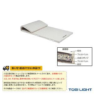 ̈ٗpiݔEi TOEI(g[GC) [ʓr]Rrl[V}bg 6cm R 6z 120×300×6cm T-1741