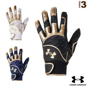 【野球手袋 アンダーアーマー】 UA Undeniable Pro Batting Glove/バッティング手袋/両手用(1364494)