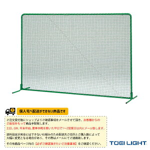 싅Ohpi TOEI(g[GC) [ʓr]htFX2×3ST B-2944