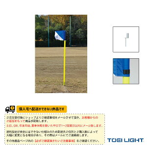 TbJ[ݔEi TOEI(g[GC) [ʓr]R[i[tbO|[401 1{1g B-4056