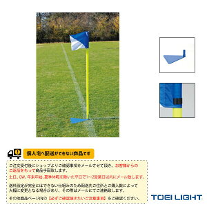 TbJ[ݔEi TOEI(g[GC) [ʓr]R[i[tbOX^h401 1{1g B-4057