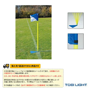TbJ[ݔEi TOEI(g[GC) [ʓr]R[i[tbOX^hS1 1g B-4058