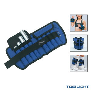 �t�B�b�g�l�X�g���[�j���O�p�i TOEI(�g�[�G�C) �A���N���E�G�C�gAD4000 4kg×2��1�g H-7493