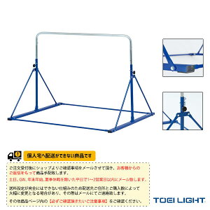 ^piݔEi TOEI(g[GC) [ʓr]ړS_lp Op ۈEcEwZwN T-1688