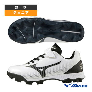【野球シューズ ミズノ】 ウエーブライトレボ ジュニア 11GP2222