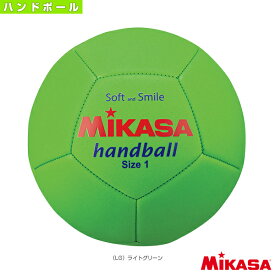 【ハンドボールボール ミカサ】 スマイルハンドボール／1号球／重量約150g（STPEH1）