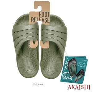 yI[X|[cV[Y AJCVz A[`tBb^[156^tbg[XiAF156019j