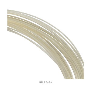 y\tgejXXgOiPj ~Ymz }`t@Co[tH[X MULTIFIBER FORCE }`tH[X 63JGN242