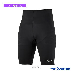 【陸上ウェア(メンズ/ユニ) ミズノ】 バイオギアソニック ハーフタイツ/無地タイプ/ユニセックス(U2MB2531)