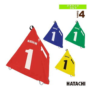 OEhStOhpi n^` BIG񂩂\ 8z[Zbg [ܕt BH4210S