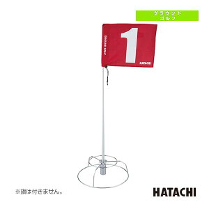 OEhStOhpi n^` ^b`z[|XgZbg 80cm|[ X`[ BH5810S