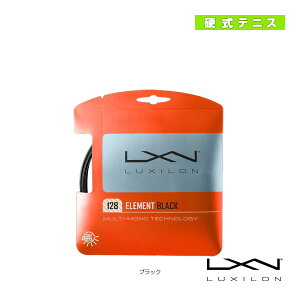 yejXXgOiPj LVz GgubN128 ELEMENT BLACK 128 WRZ990410